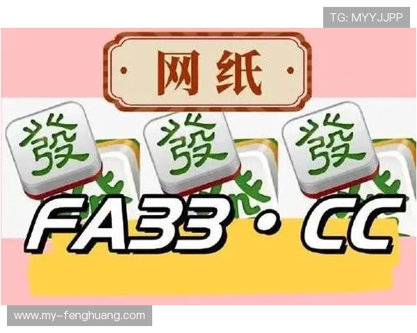 千亿体育官网登录支持多设备多终端同步登录，方便用户随时随地开启体育娱乐新世界
