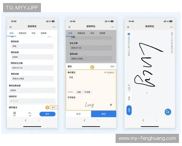 开宝体育app界面操作教程,帮助新手用户快速上手体验丰富功能