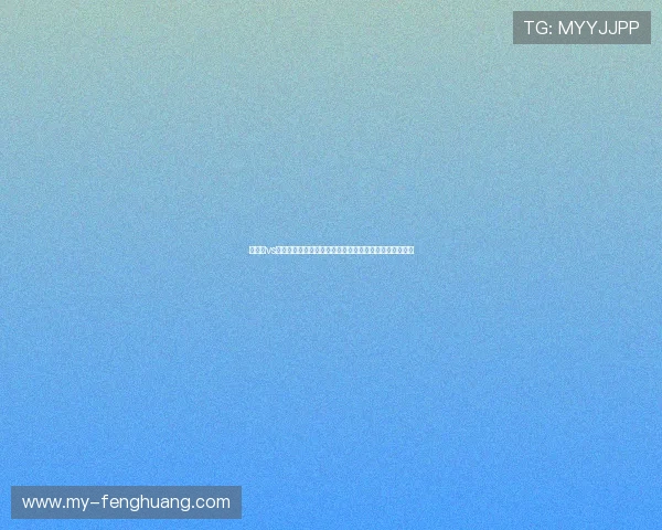 突尼斯vs瑞典比赛中表现突出的球员是谁？赛后最佳球员深度分析
